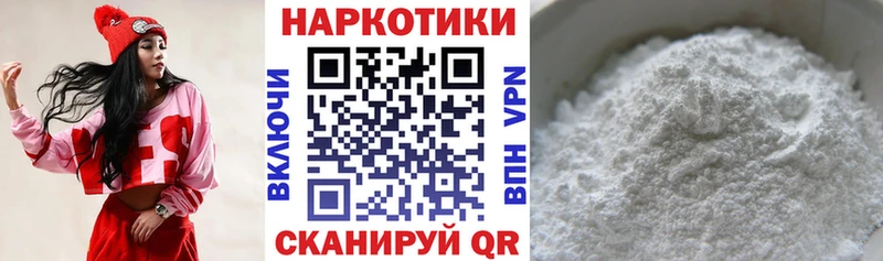 Купить наркотики сайты Жуков АМФЕТАМИН  Меф мяу мяу  ГАШИШ  Галлюциногенные грибы  Cocaine 