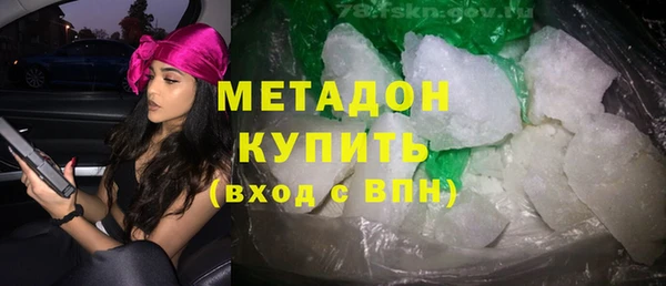 молекула духа Алексин