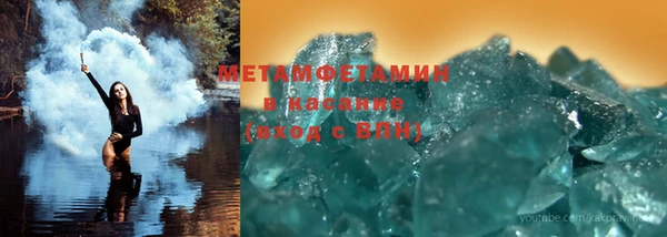 дурь Алзамай