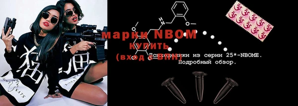 дурь Алзамай