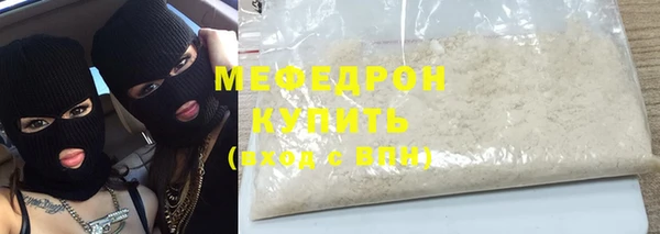 Альфа ПВП Протвино