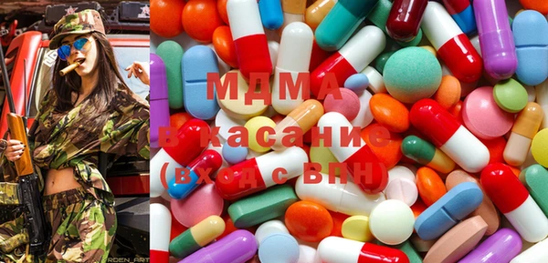 кокаин перу Алексеевка