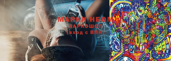 mdma Приозерск