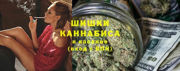 кокаин перу Алексеевка