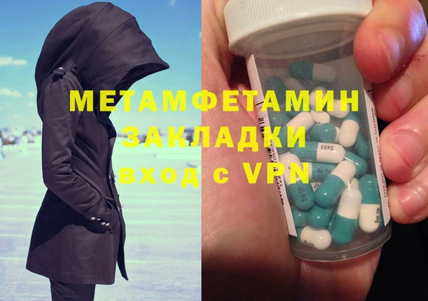 дурь Алзамай