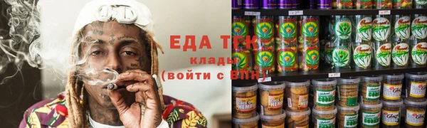 Альфа ПВП Протвино