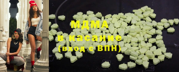 кокаин перу Алексеевка