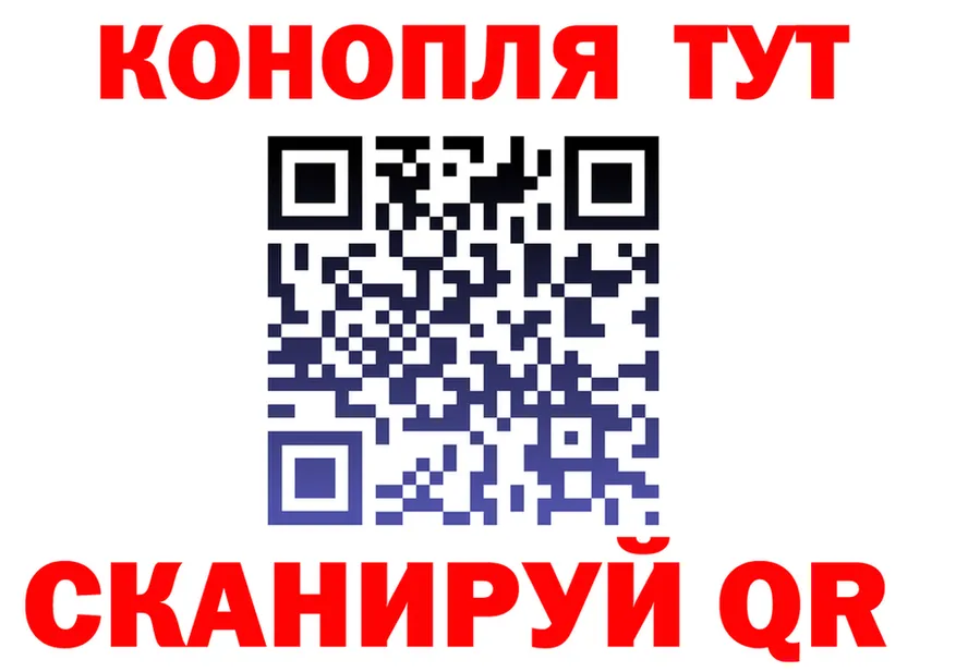 Наркота это клад Жуков