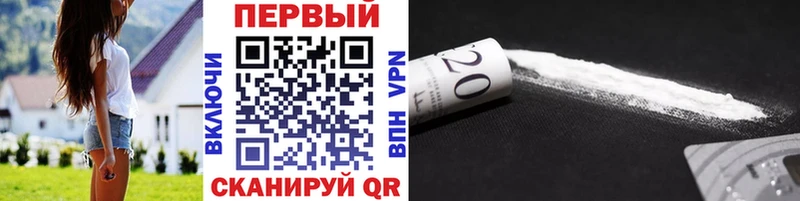 Первитин винт Жуков